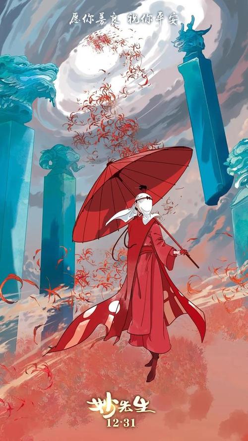巴吞鲁日代办证件